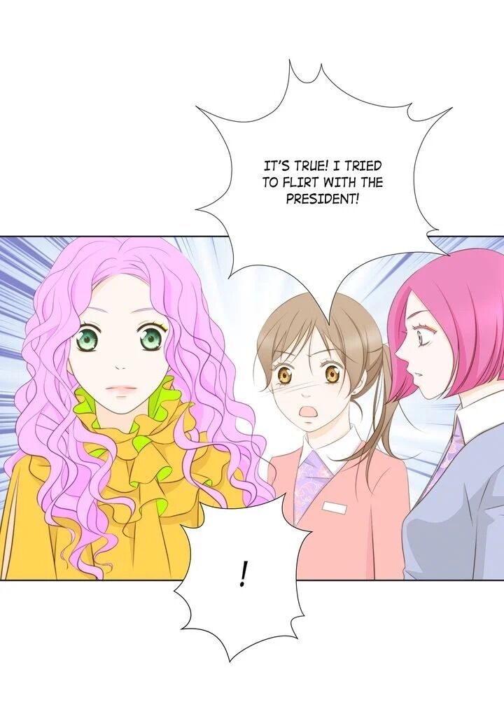 President Long-Legs - Chapter 17