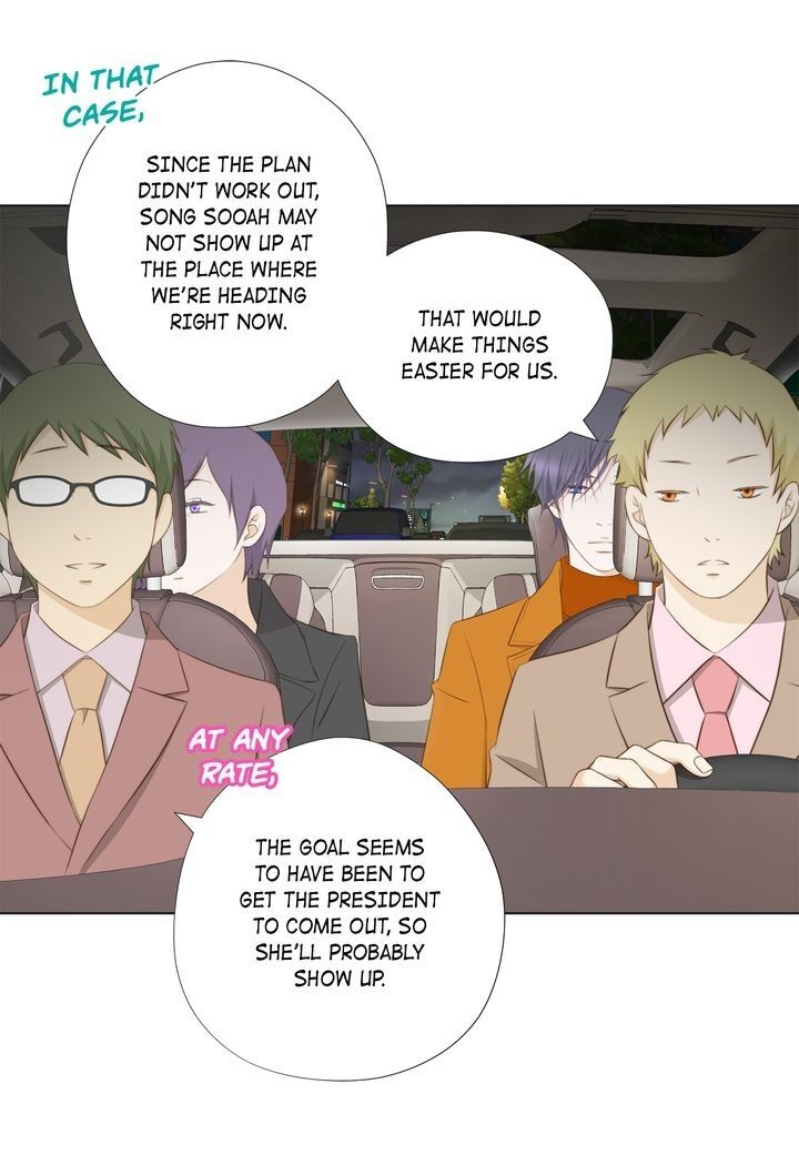 President Long-Legs - Chapter 117