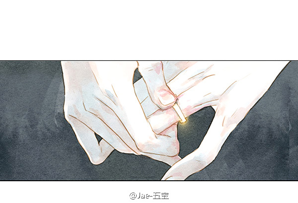 Beloved (Jaeliu) - Chapter 8