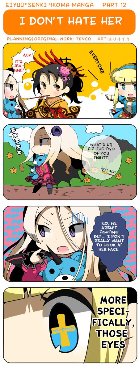 Eiyuu*Senki 4Koma Manga - Chapter 12: I Don't Hate Her