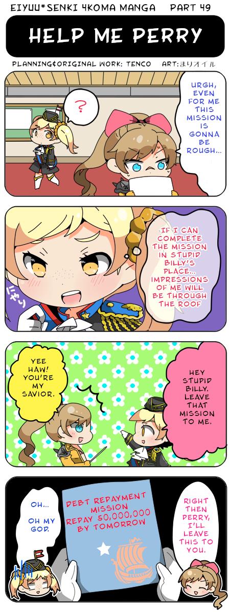 Eiyuu*Senki 4Koma Manga - Chapter 49: Help Me Perry