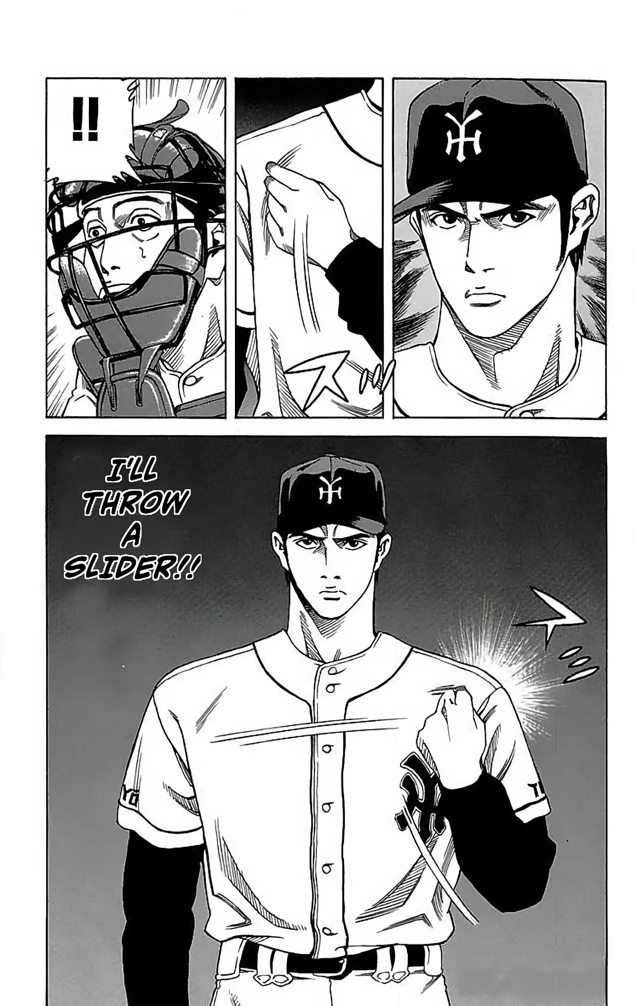 Go And Go - Vol.3 Chapter 12: Teiryo's Leadoff Hitter!