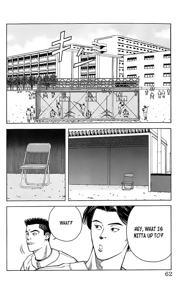 Go And Go - Vol.7 Chapter 32: Rehabilitation!