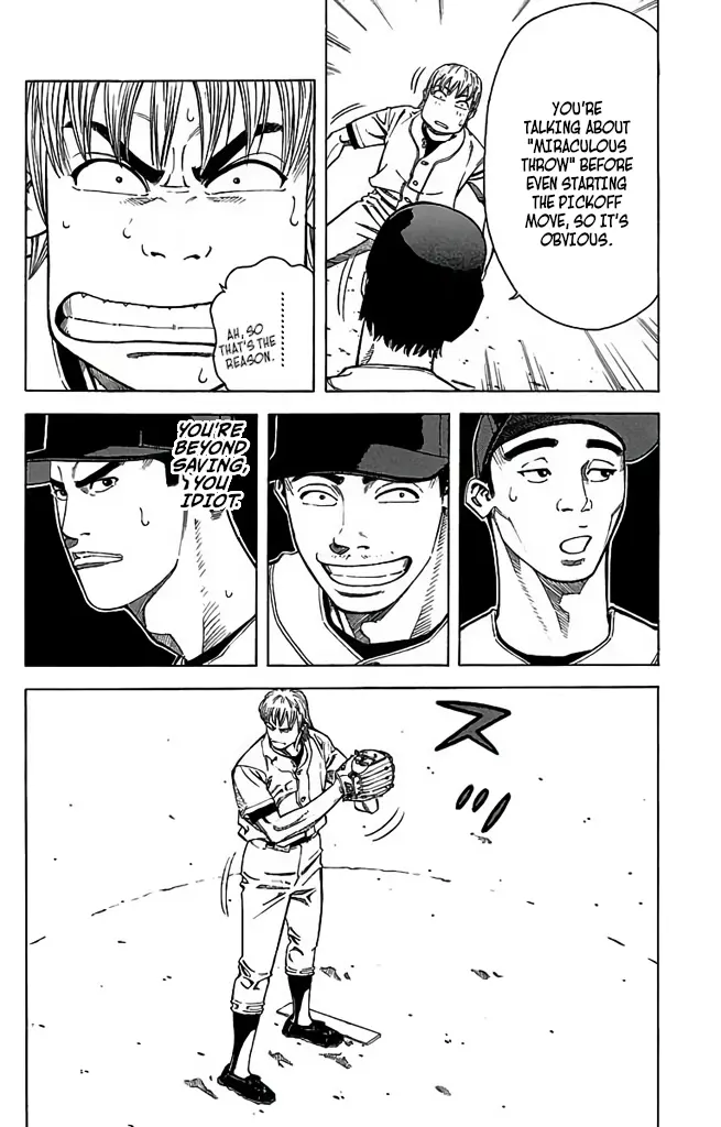 Go And Go - Vol.11 Chapter 53: Throwing!