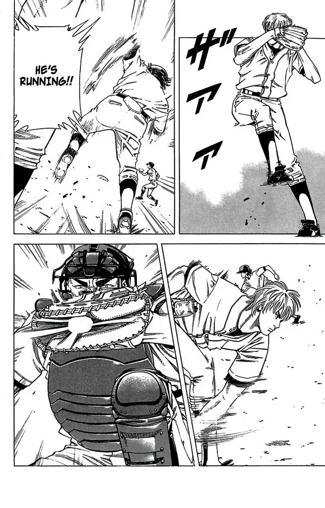 Go And Go - Vol.11 Chapter 53: Throwing!