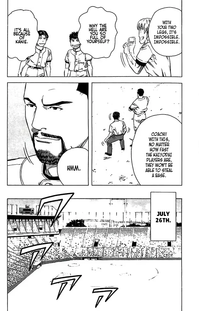 Go And Go - Vol.11 Chapter 53: Throwing!