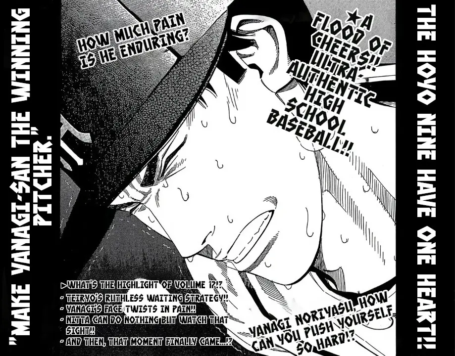 Go And Go - Vol.16 Chapter 78: Aimed Hit!