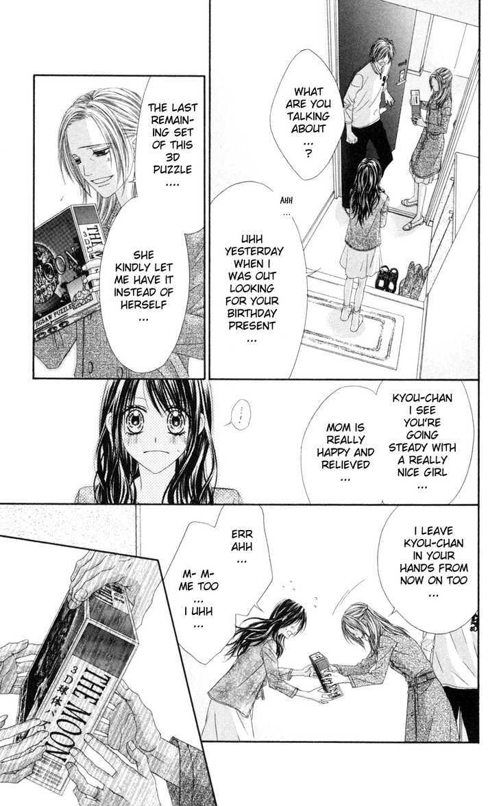 Kyou, Koi Wo Hajimemasu - Vol.10 Chapter 64