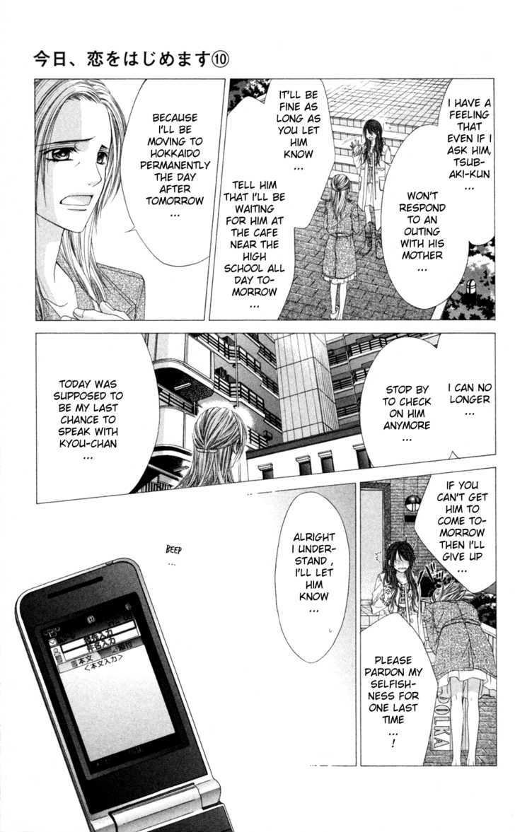 Kyou, Koi Wo Hajimemasu - Vol.10 Chapter 64