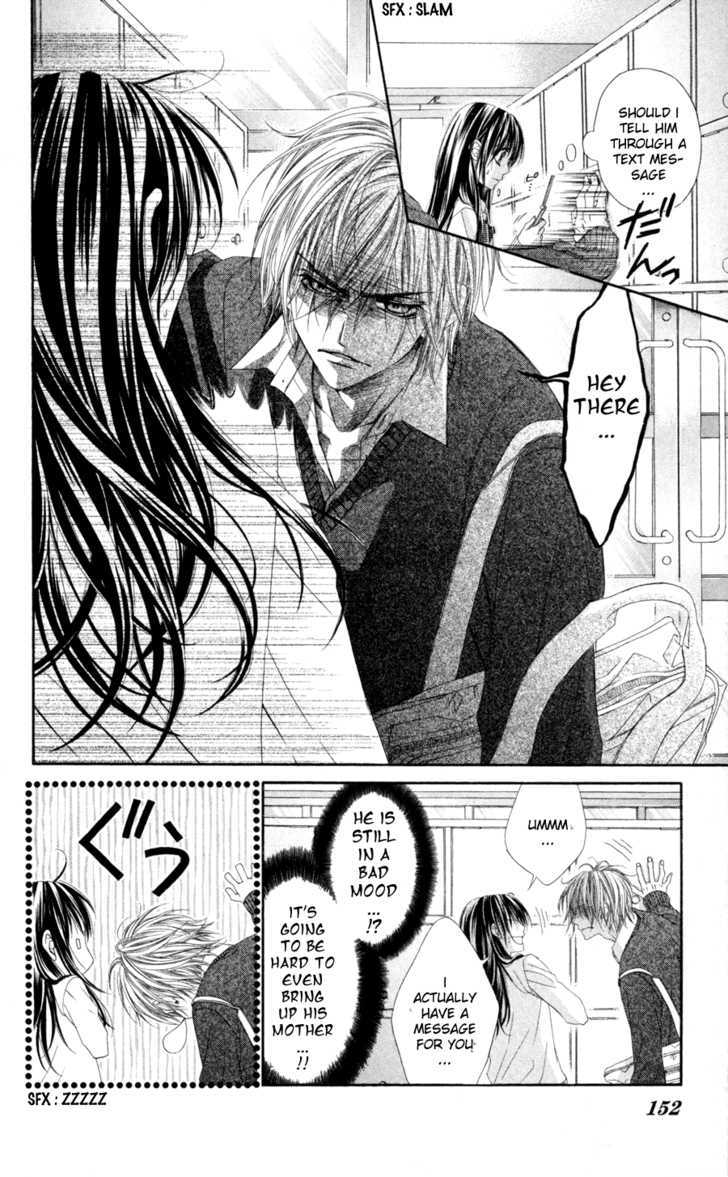 Kyou, Koi Wo Hajimemasu - Vol.10 Chapter 64