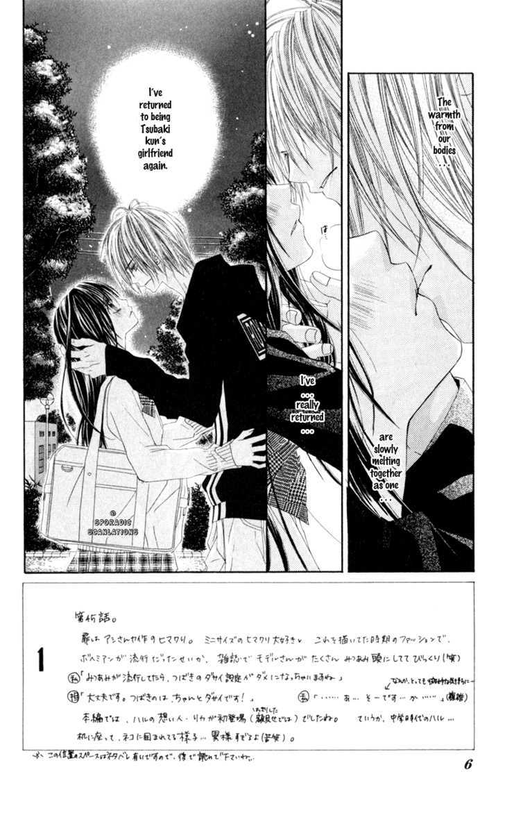 Kyou, Koi Wo Hajimemasu - Vol.8 Chapter 45