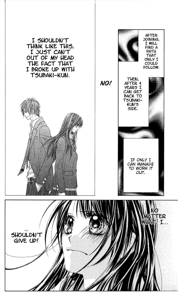 Kyou, Koi Wo Hajimemasu - Vol.13 Chapter 84