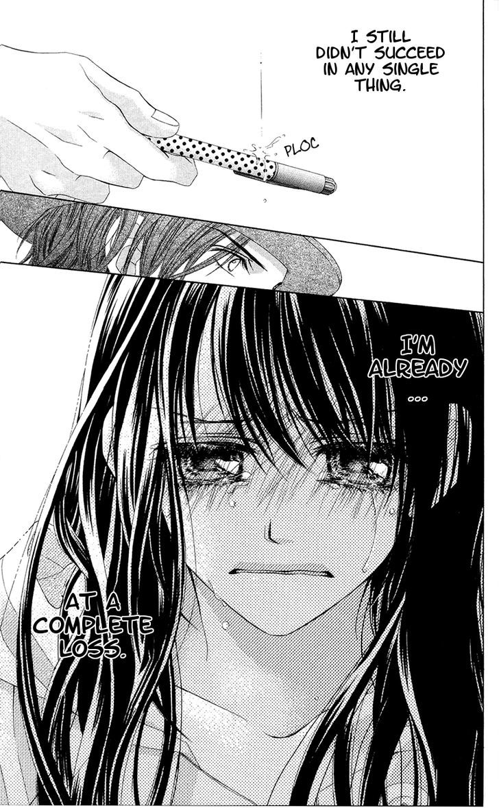 Kyou, Koi Wo Hajimemasu - Vol.13 Chapter 84