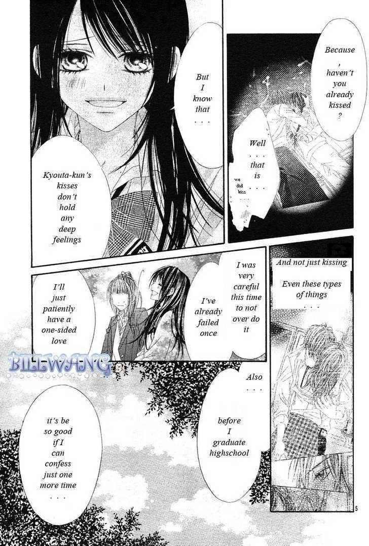 Kyou, Koi Wo Hajimemasu - Vol.3 Chapter 16