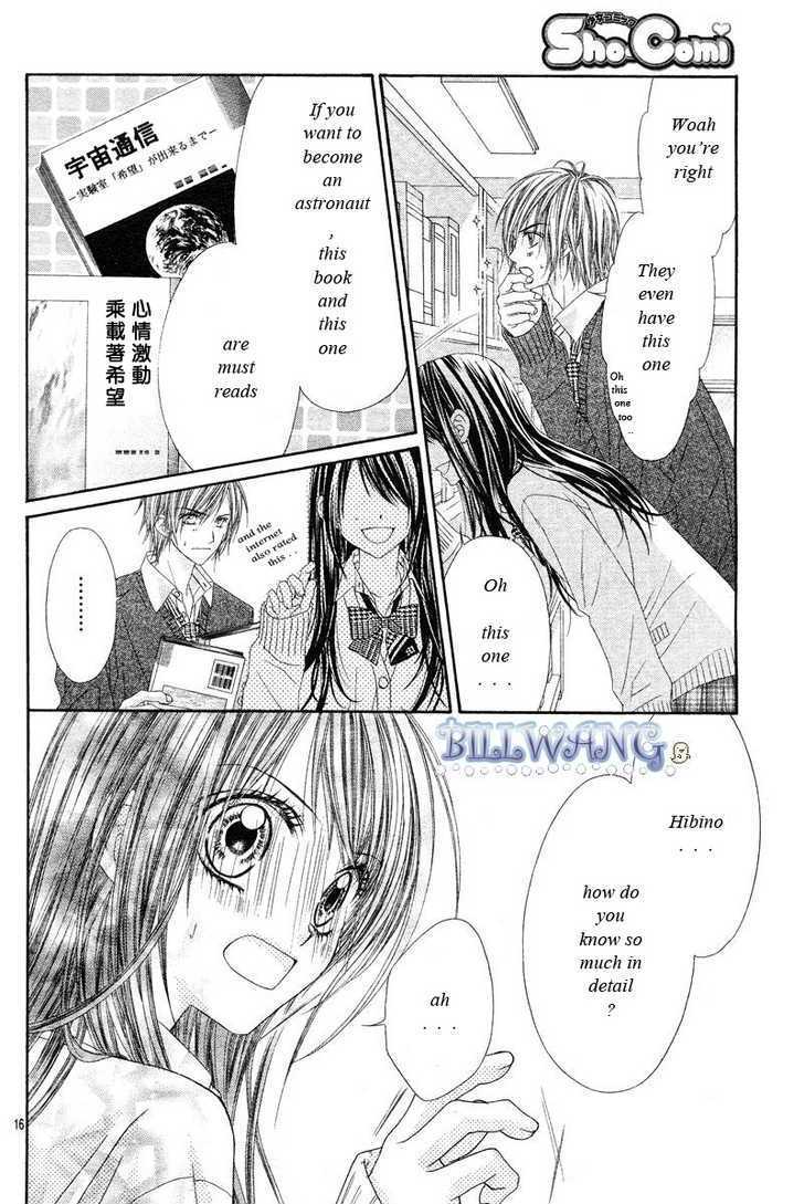 Kyou, Koi Wo Hajimemasu - Vol.3 Chapter 16