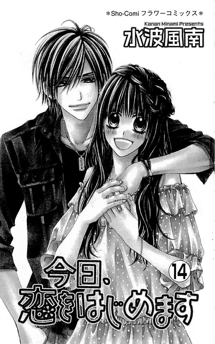 Kyou, Koi Wo Hajimemasu - Vol.14 Chapter 87