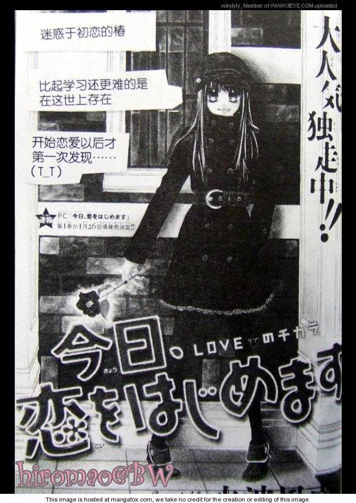 Kyou, Koi Wo Hajimemasu - Vol.2 Chapter 7