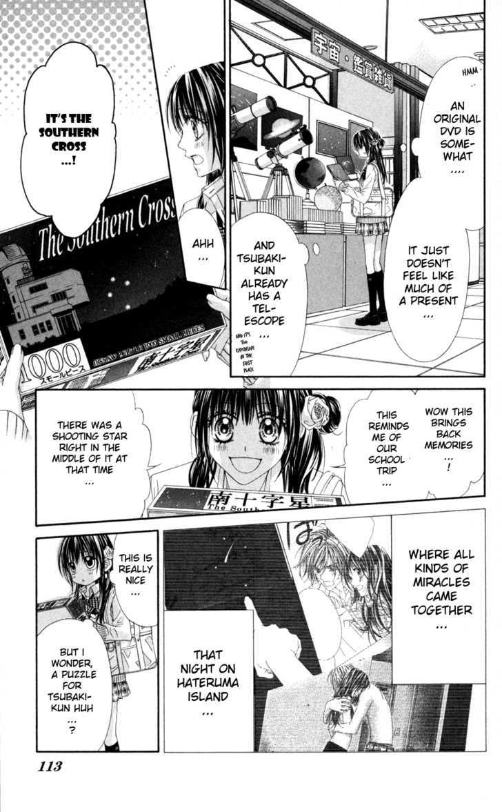 Kyou, Koi Wo Hajimemasu - Vol.10 Chapter 63