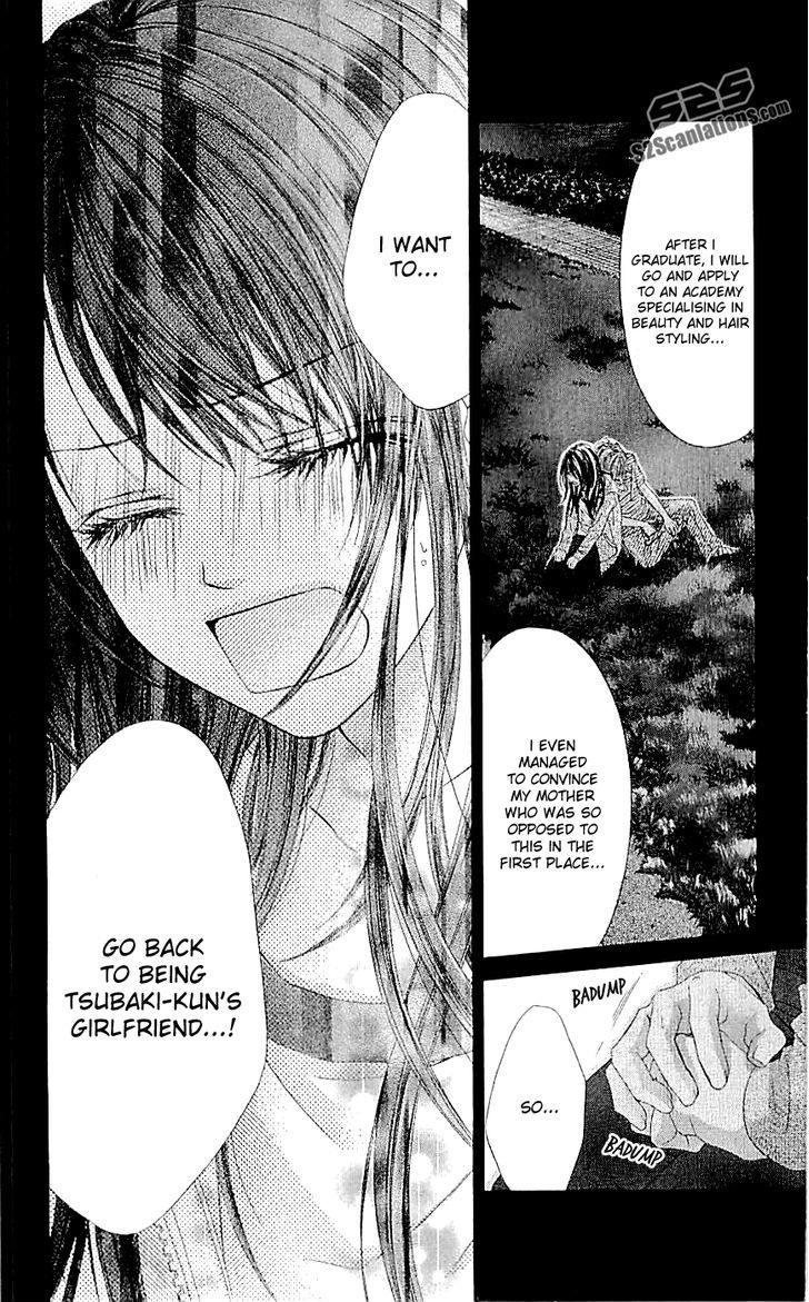 Kyou, Koi Wo Hajimemasu - Vol.15 Chapter 94