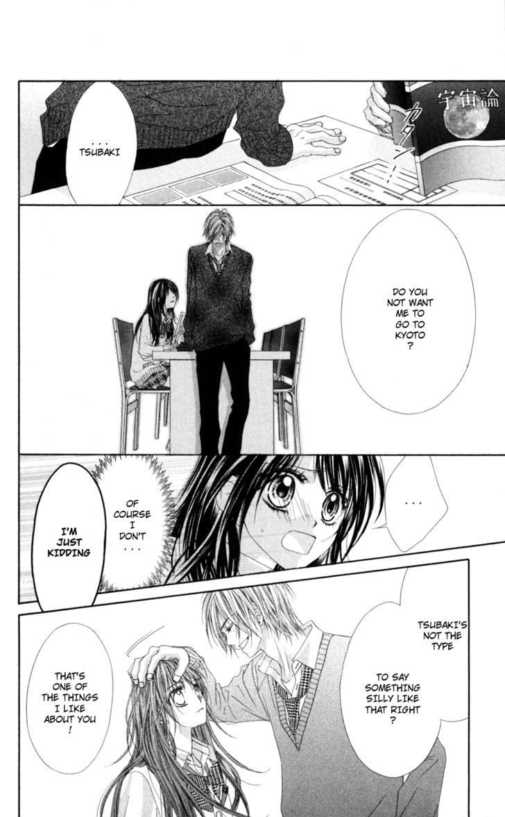 Kyou, Koi Wo Hajimemasu - Vol.11 Chapter 71