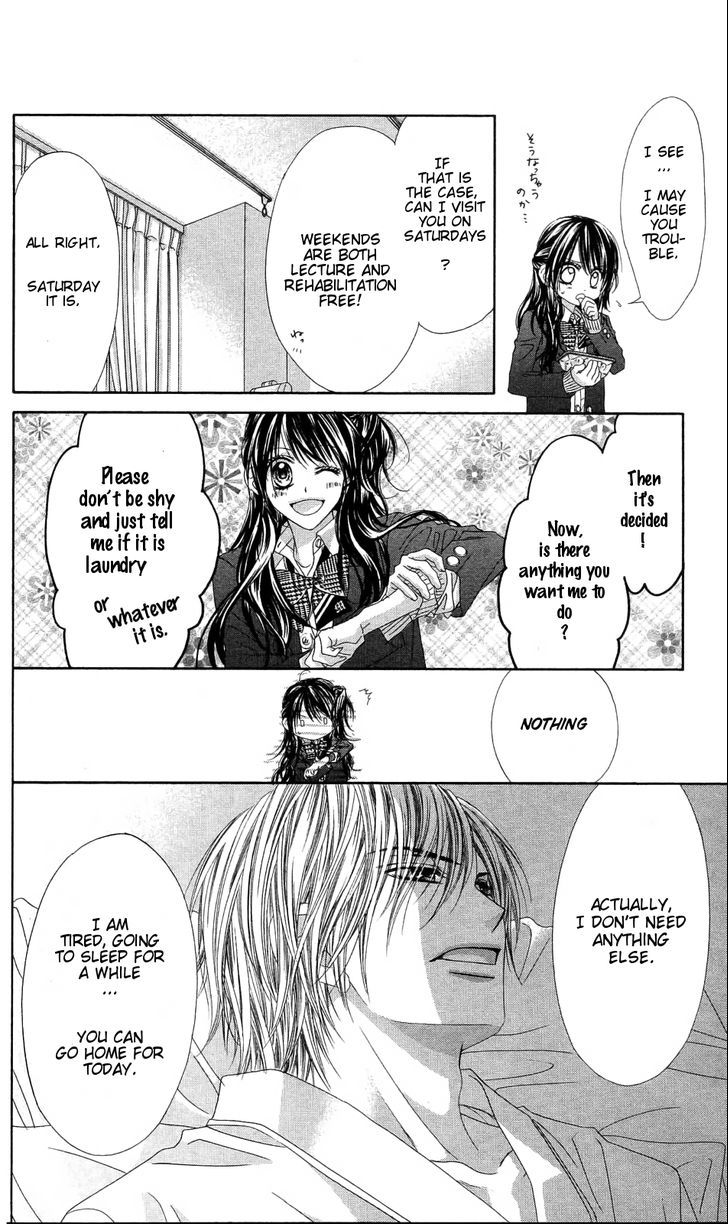 Kyou, Koi Wo Hajimemasu - Vol.13 Chapter 81