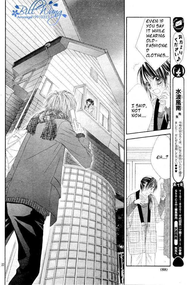 Kyou, Koi Wo Hajimemasu - Vol.6 Chapter 35