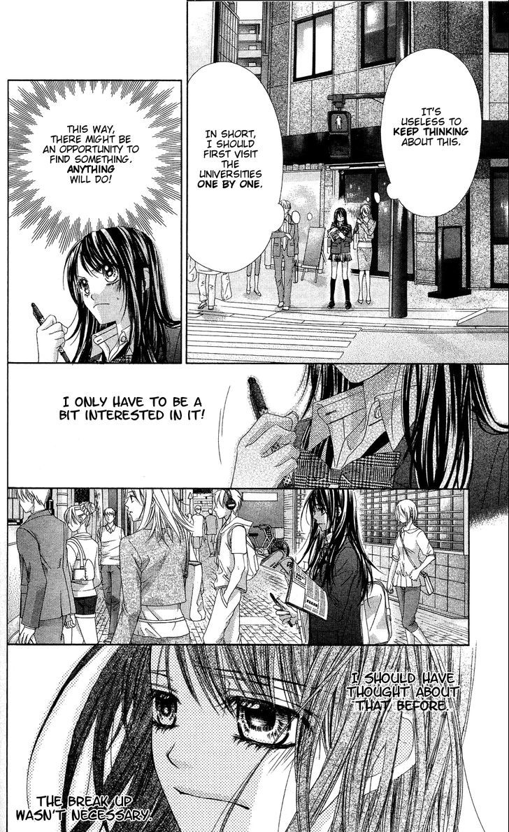 Kyou, Koi Wo Hajimemasu - Vol.13 Chapter 83