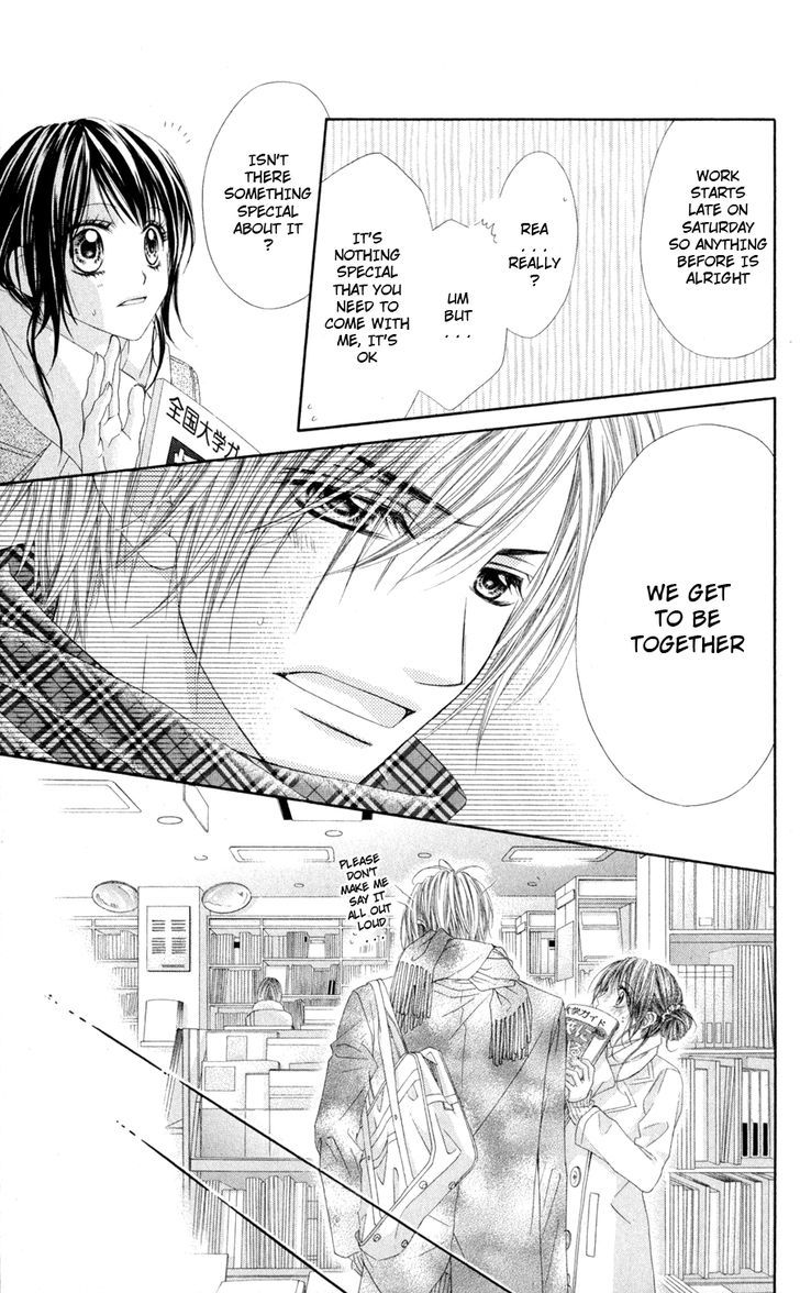 Kyou, Koi Wo Hajimemasu - Vol.12 Chapter 77