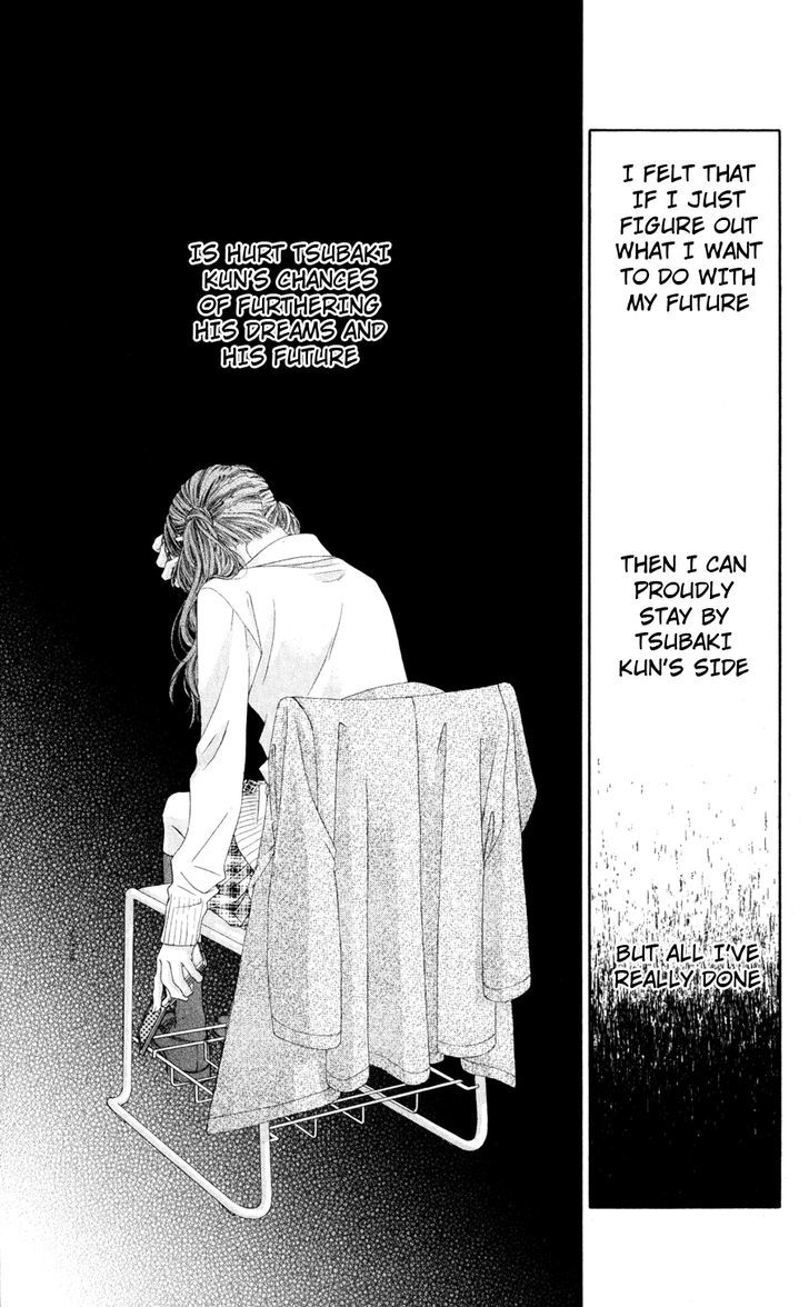 Kyou, Koi Wo Hajimemasu - Vol.12 Chapter 77