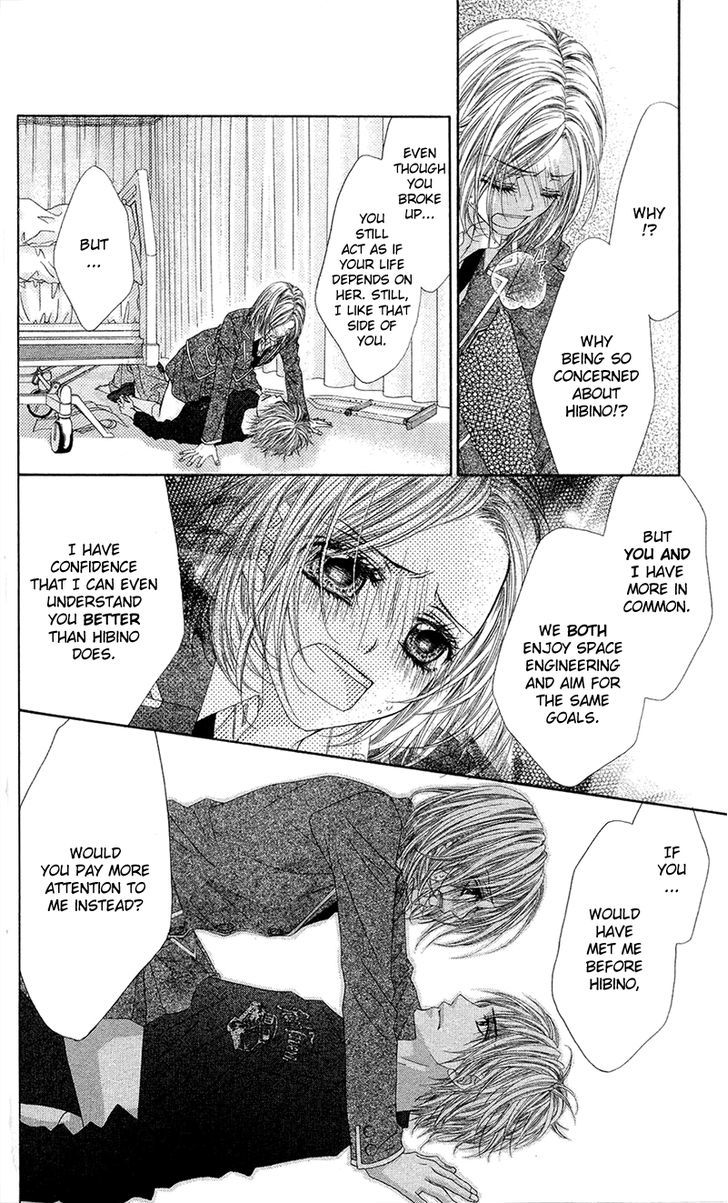 Kyou, Koi Wo Hajimemasu - Vol.13 Chapter 85