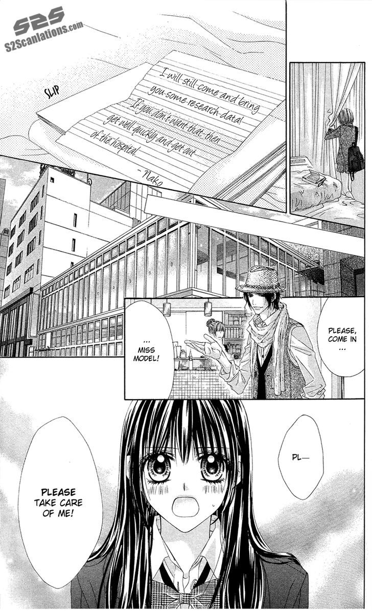 Kyou, Koi Wo Hajimemasu - Vol.13 Chapter 85