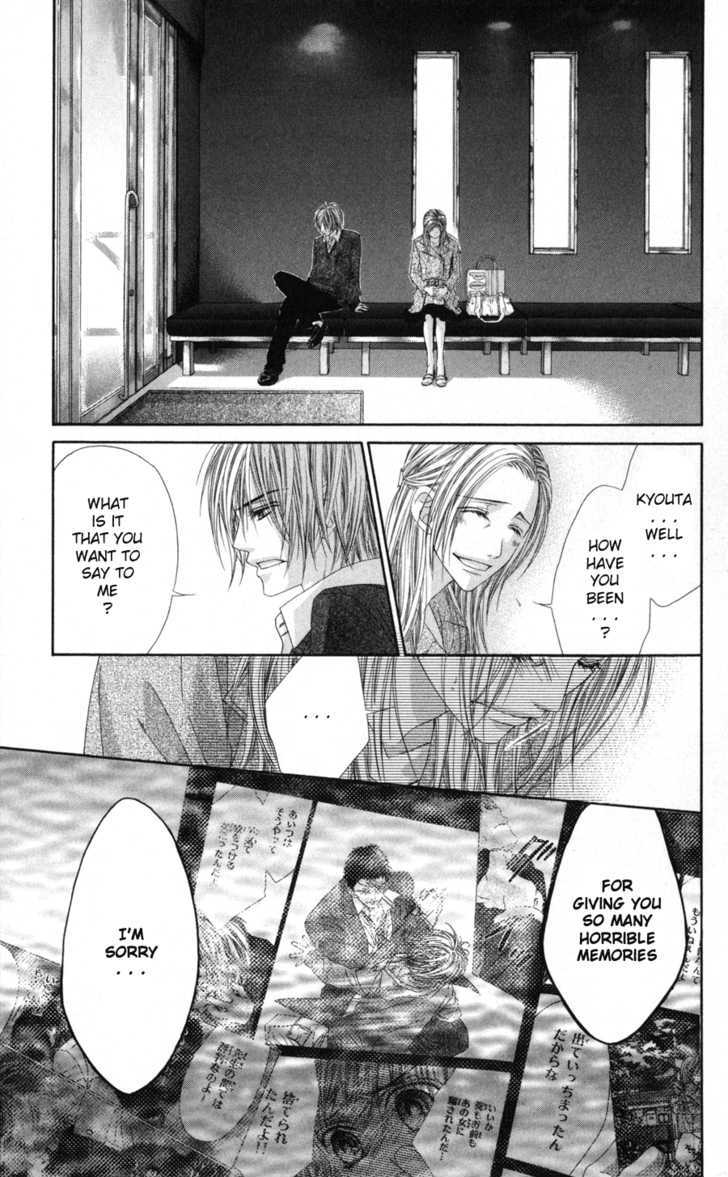 Kyou, Koi Wo Hajimemasu - Vol.11 Chapter 66