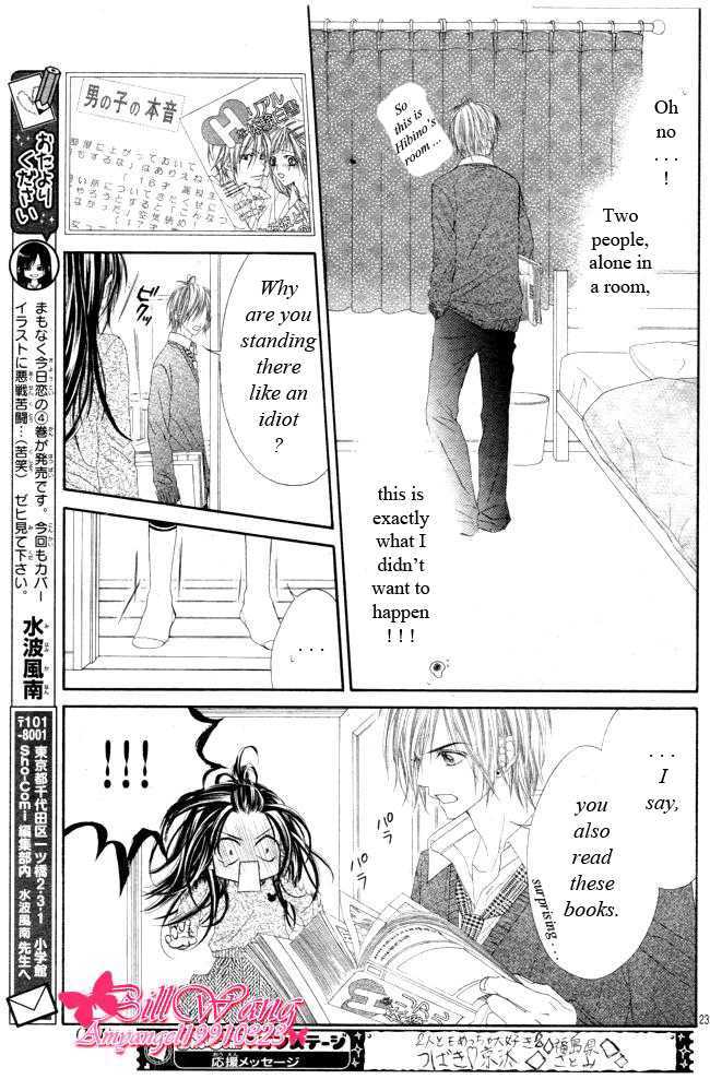 Kyou, Koi Wo Hajimemasu - Vol.5 Chapter 27