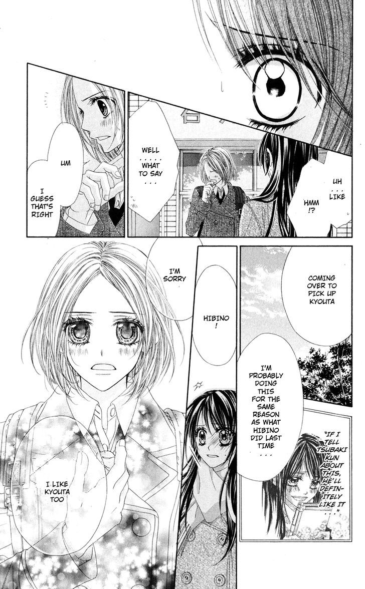 Kyou, Koi Wo Hajimemasu - Vol.12 Chapter 76