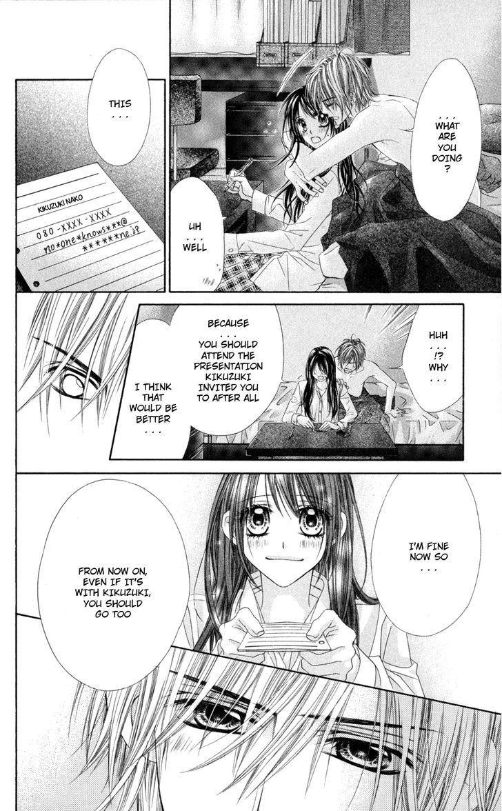 Kyou, Koi Wo Hajimemasu - Vol.12 Chapter 76