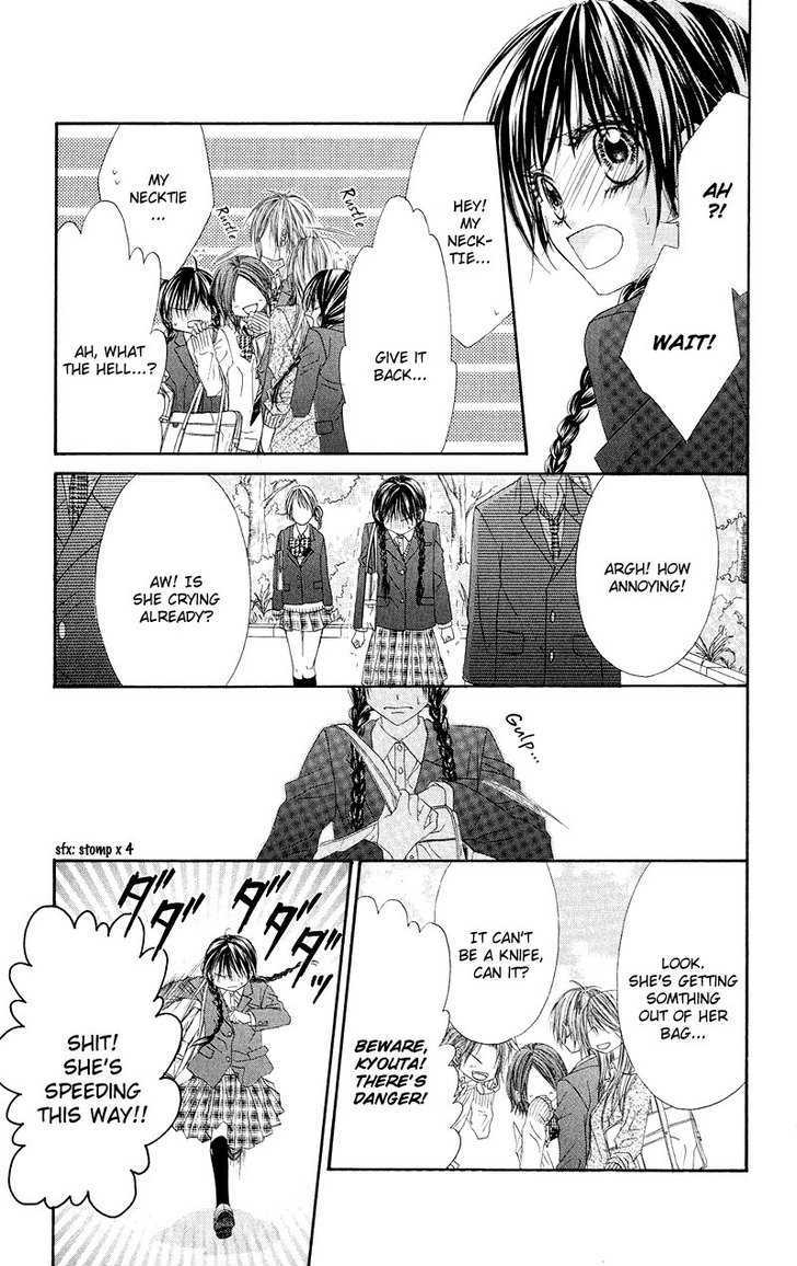 Kyou, Koi Wo Hajimemasu - Vol.1 Chapter 2