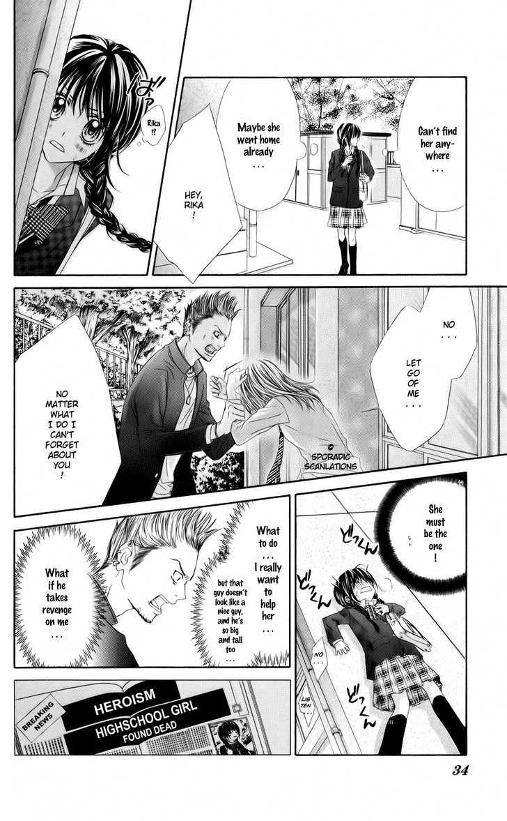 Kyou, Koi Wo Hajimemasu - Vol.8 Chapter 46