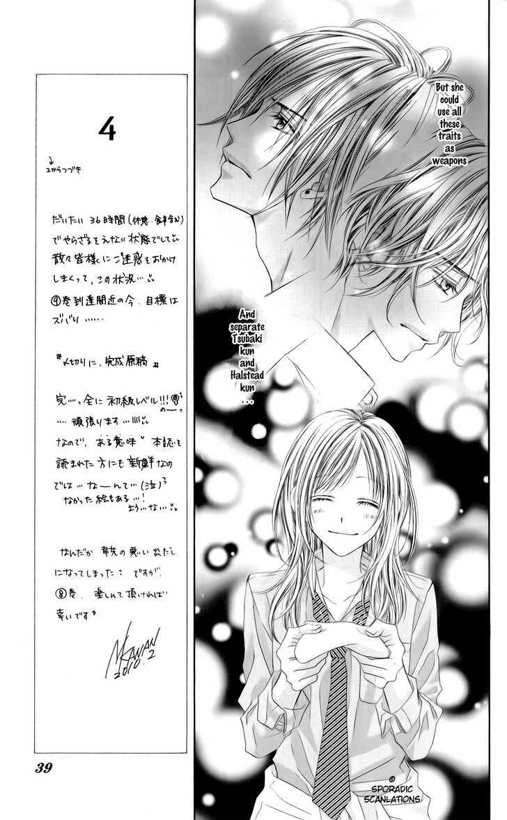 Kyou, Koi Wo Hajimemasu - Vol.8 Chapter 46