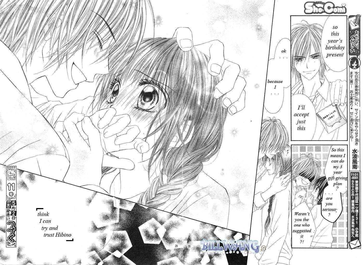 Kyou, Koi Wo Hajimemasu - Vol.3 Chapter 15