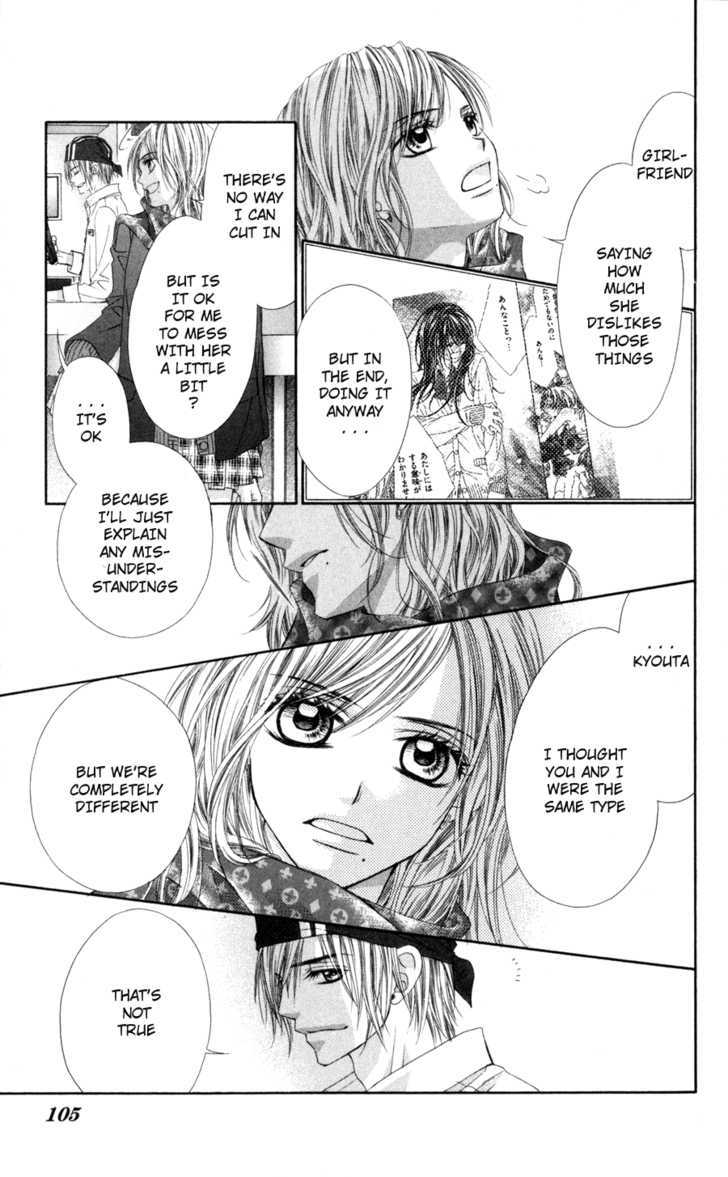 Kyou, Koi Wo Hajimemasu - Vol.11 Chapter 69