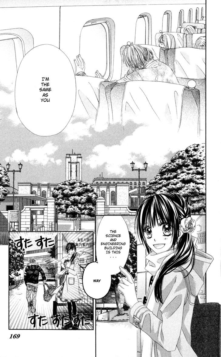 Kyou, Koi Wo Hajimemasu - Vol.11 Chapter 72