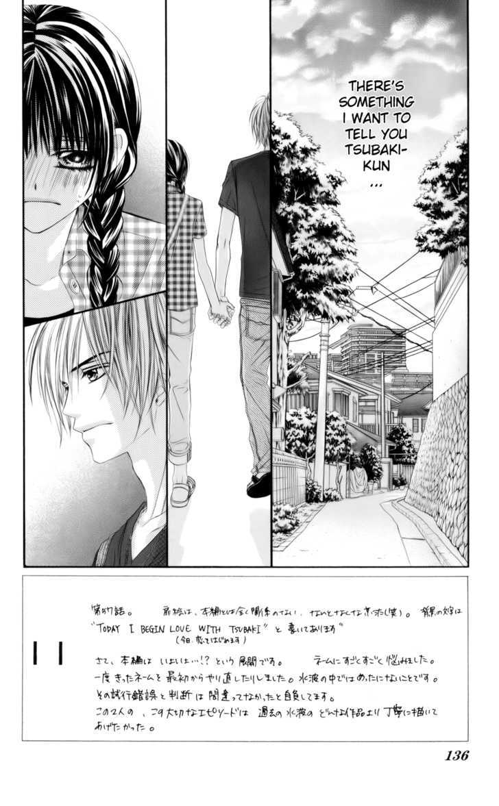 Kyou, Koi Wo Hajimemasu - Vol.9 Chapter 57