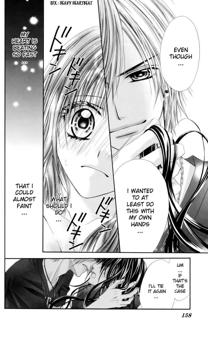 Kyou, Koi Wo Hajimemasu - Vol.9 Chapter 57