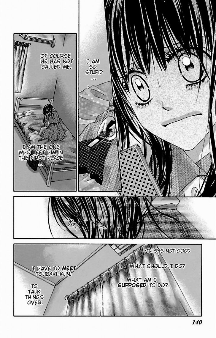 Kyou, Koi Wo Hajimemasu - Vol.12 Chapter 78