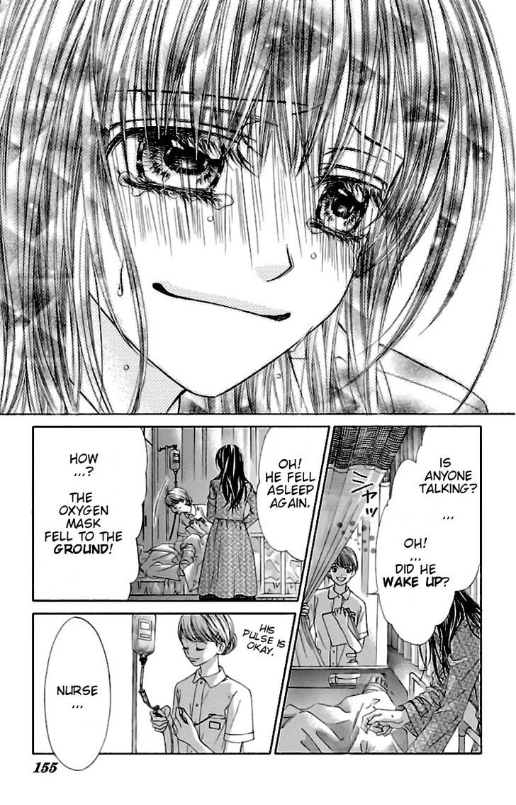 Kyou, Koi Wo Hajimemasu - Vol.12 Chapter 78