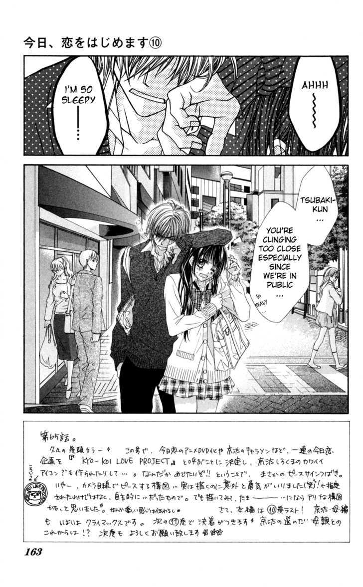 Kyou, Koi Wo Hajimemasu - Vol.10 Chapter 65