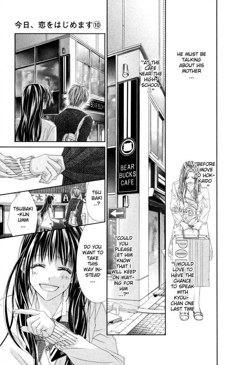 Kyou, Koi Wo Hajimemasu - Vol.10 Chapter 65