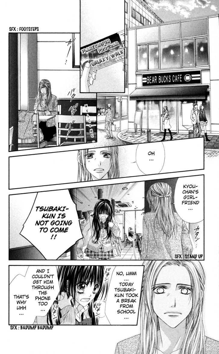 Kyou, Koi Wo Hajimemasu - Vol.10 Chapter 65