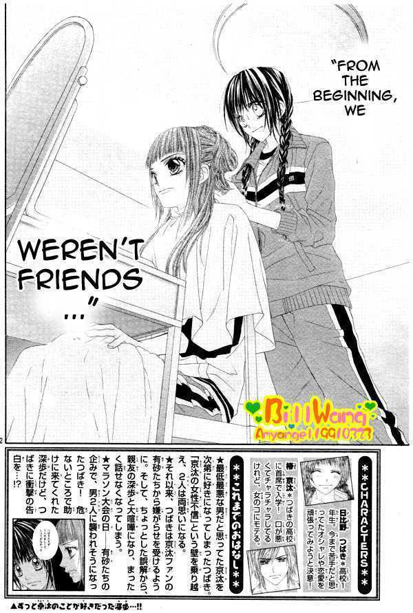 Kyou, Koi Wo Hajimemasu - Vol.5 Chapter 25