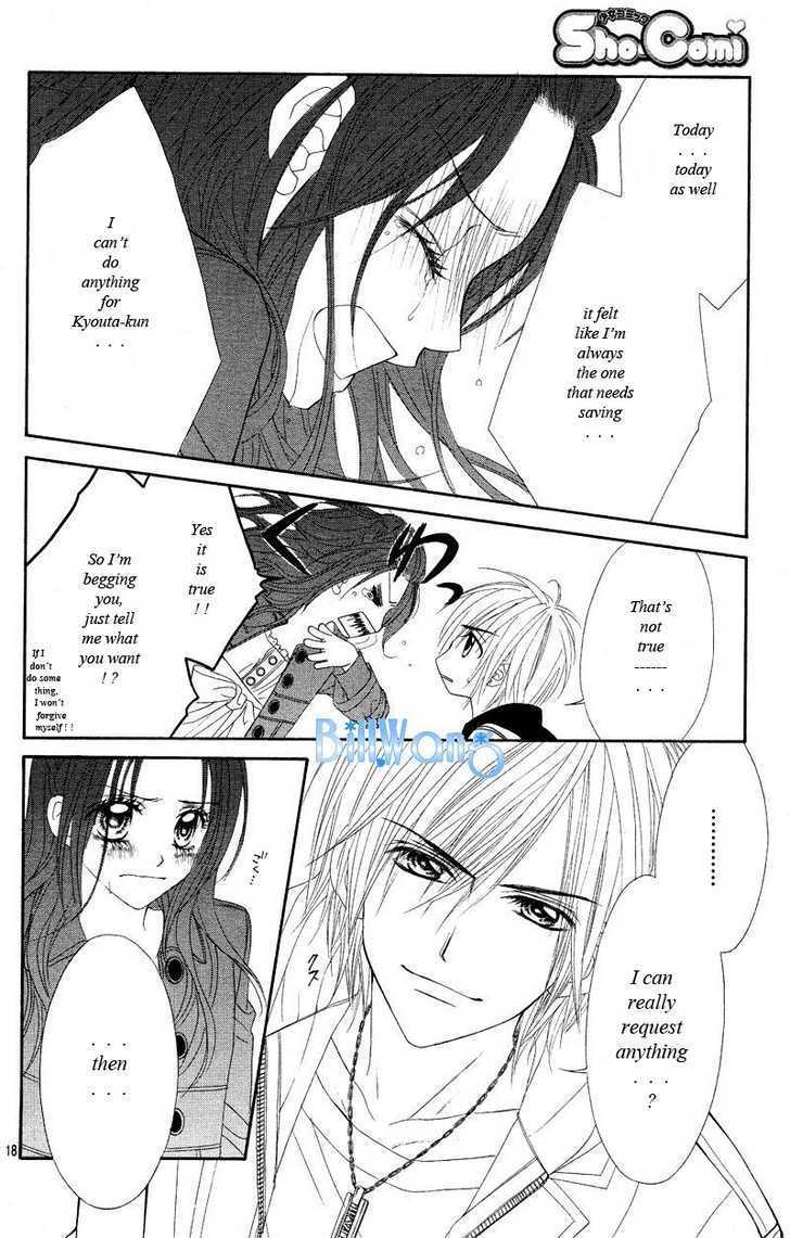 Kyou, Koi Wo Hajimemasu - Vol.4 Chapter 19